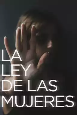 La Ley de las Mujeres