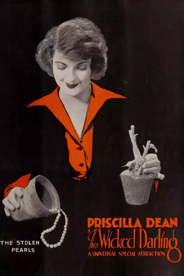 movie vertical poster fallback