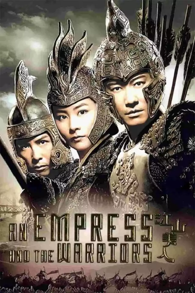 movie vertical poster fallback