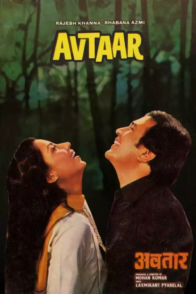 movie vertical poster fallback