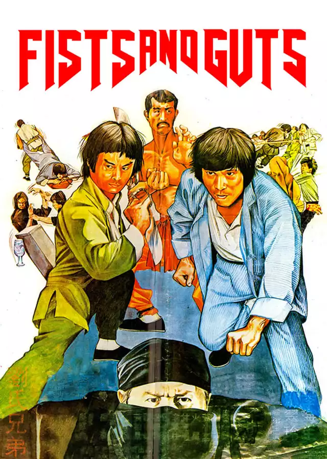 movie vertical poster fallback