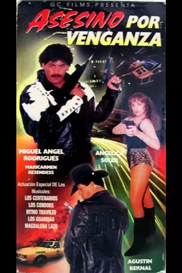 movie vertical poster fallback