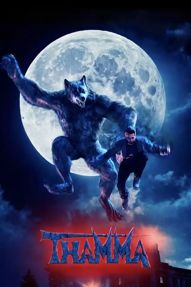 movie vertical poster fallback