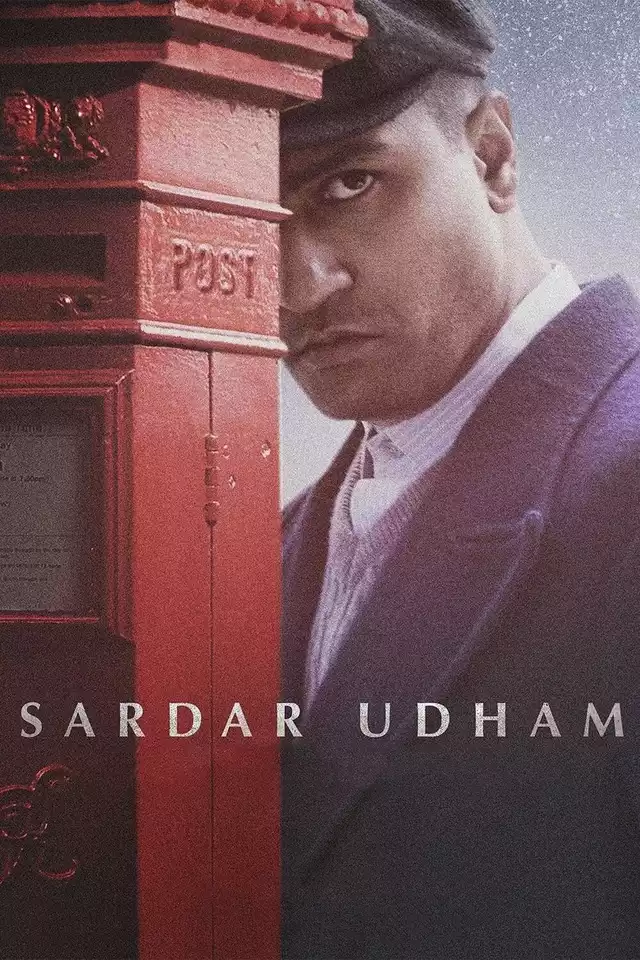 movie vertical poster fallback