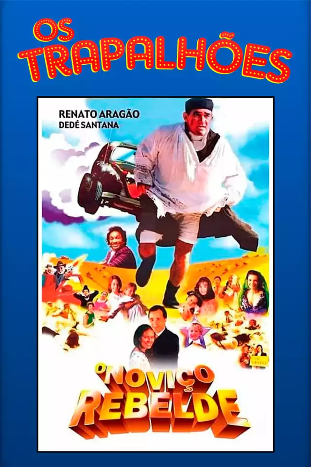 movie vertical poster fallback