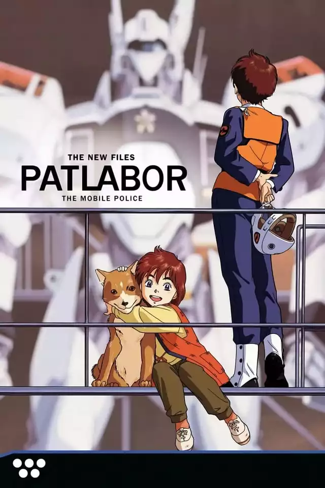 movie vertical poster fallback