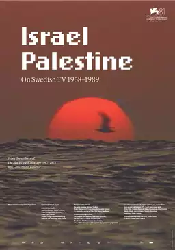 Israel Palestine on Swedish TV 1958-1989