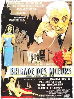 Brigade des mœurs