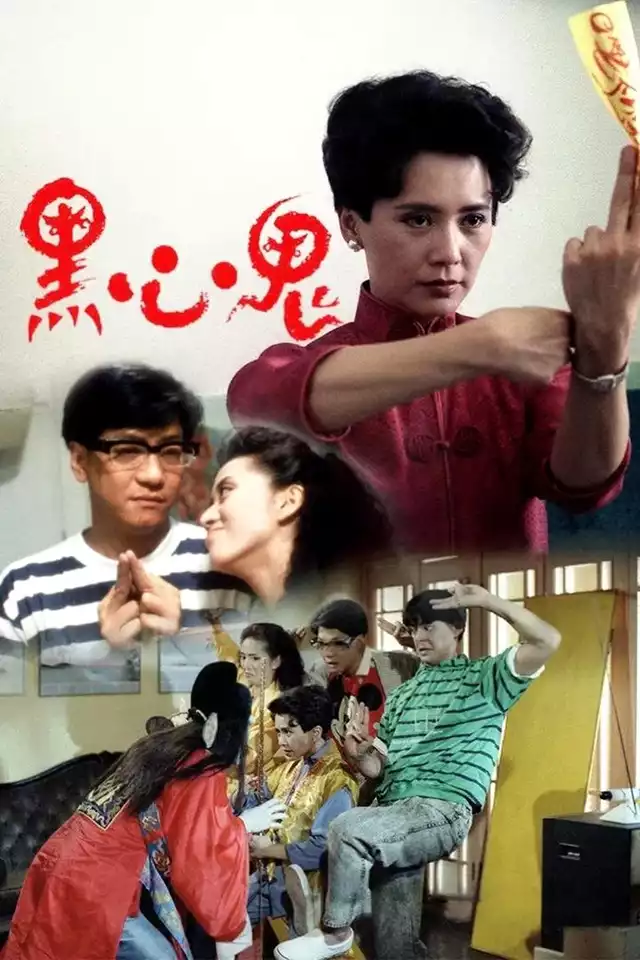 movie vertical poster fallback