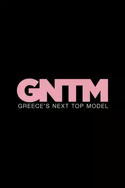 Greece’s Next Top Model