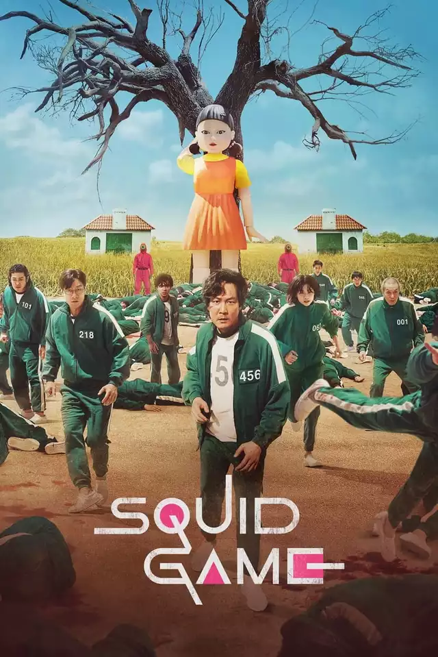 movie vertical poster fallback