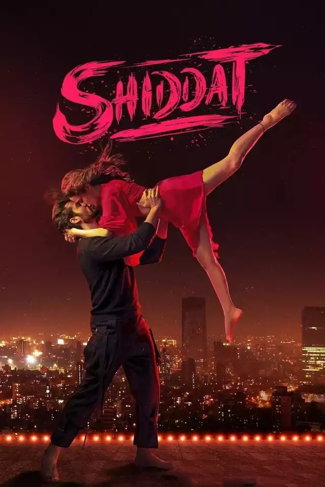 movie vertical poster fallback