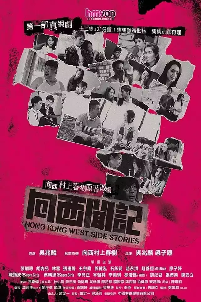 movie vertical poster fallback