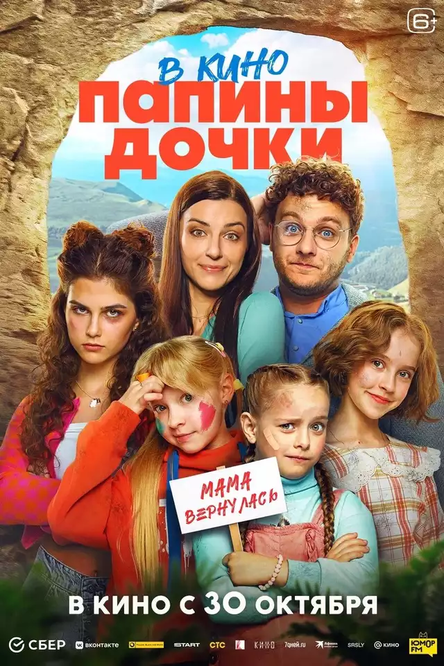 movie vertical poster fallback