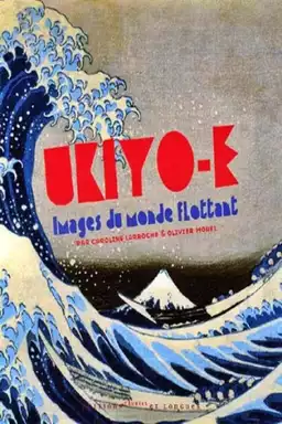 Ukiyo-e: Floating World Images