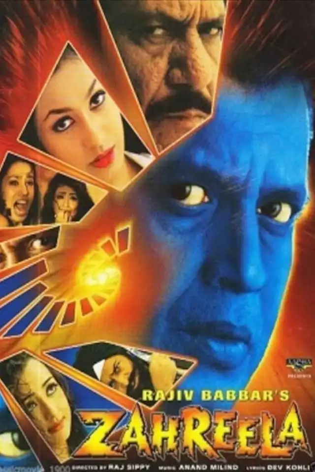 movie vertical poster fallback