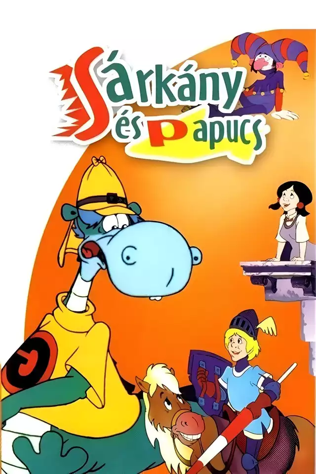 movie vertical poster fallback