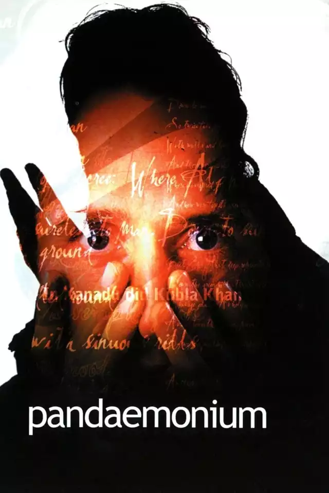 movie vertical poster fallback