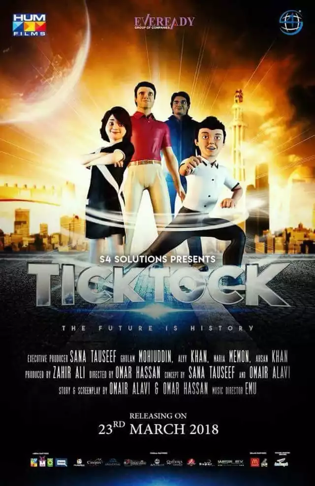 movie vertical poster fallback