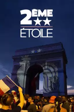 2ème étoile