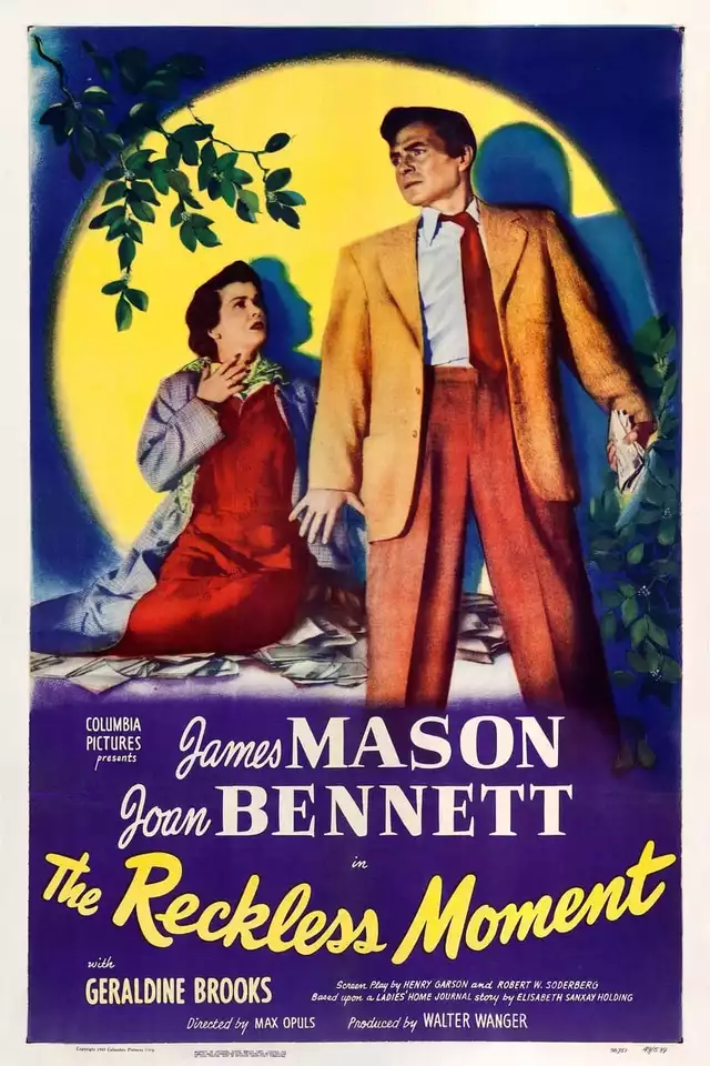 movie vertical poster fallback