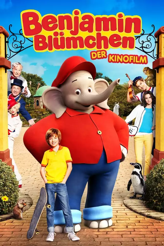 movie vertical poster fallback