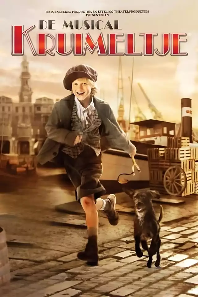 movie vertical poster fallback