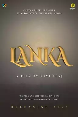 Lanka