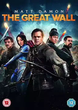 The Great Wall