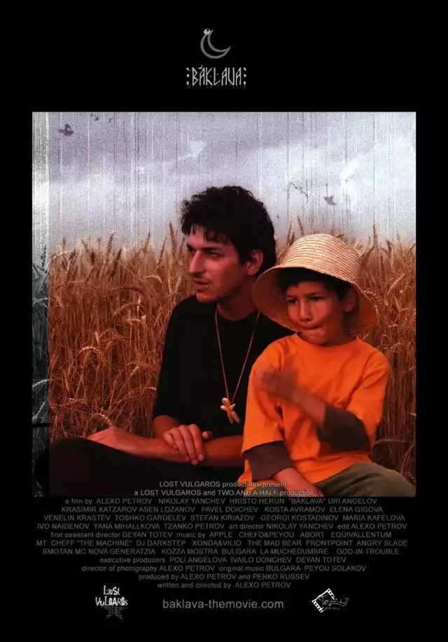 movie vertical poster fallback