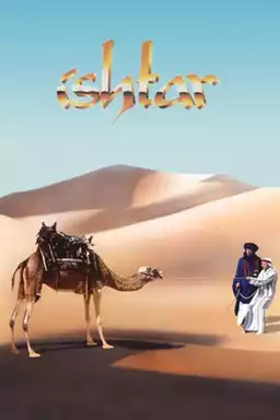 Ishtar