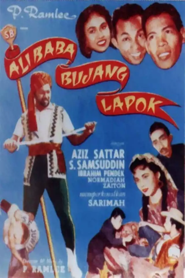 movie vertical poster fallback
