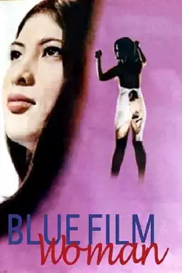 Blue Film Woman