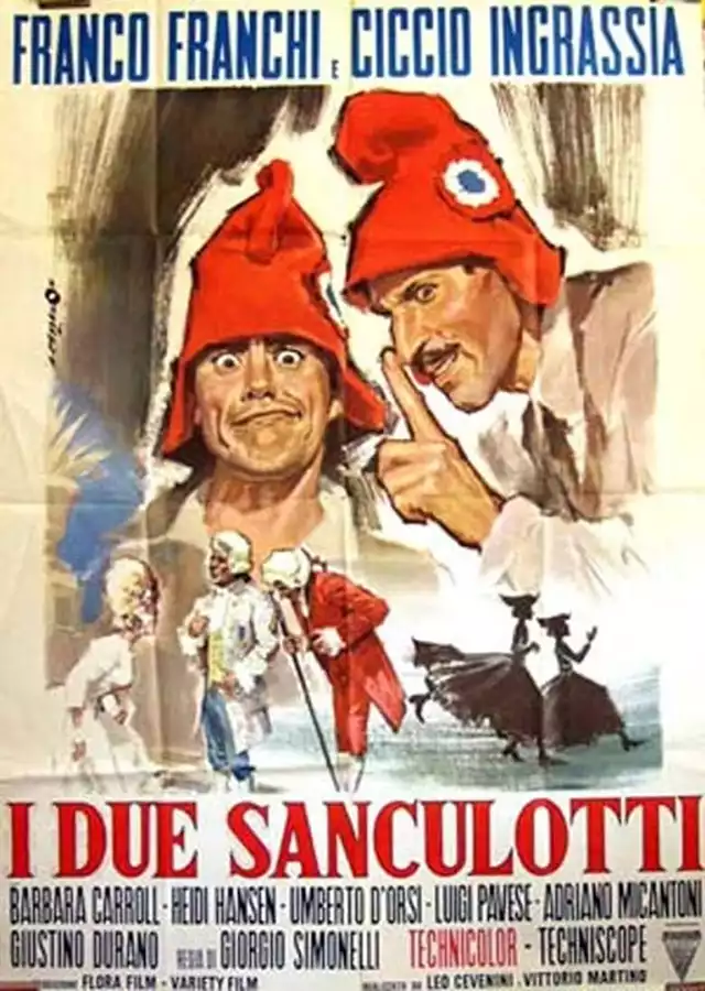 movie vertical poster fallback