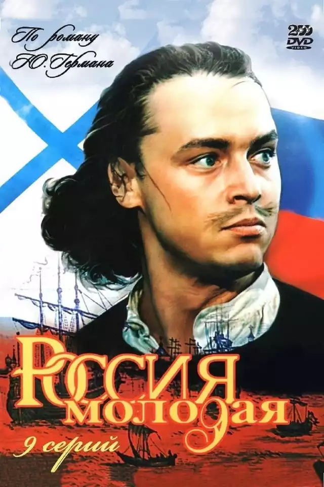 movie vertical poster fallback