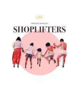 Shoplifters