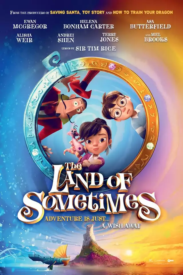 movie vertical poster fallback