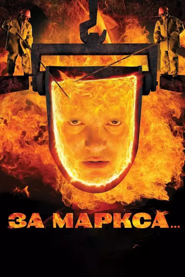 movie vertical poster fallback