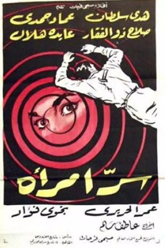 movie vertical poster fallback