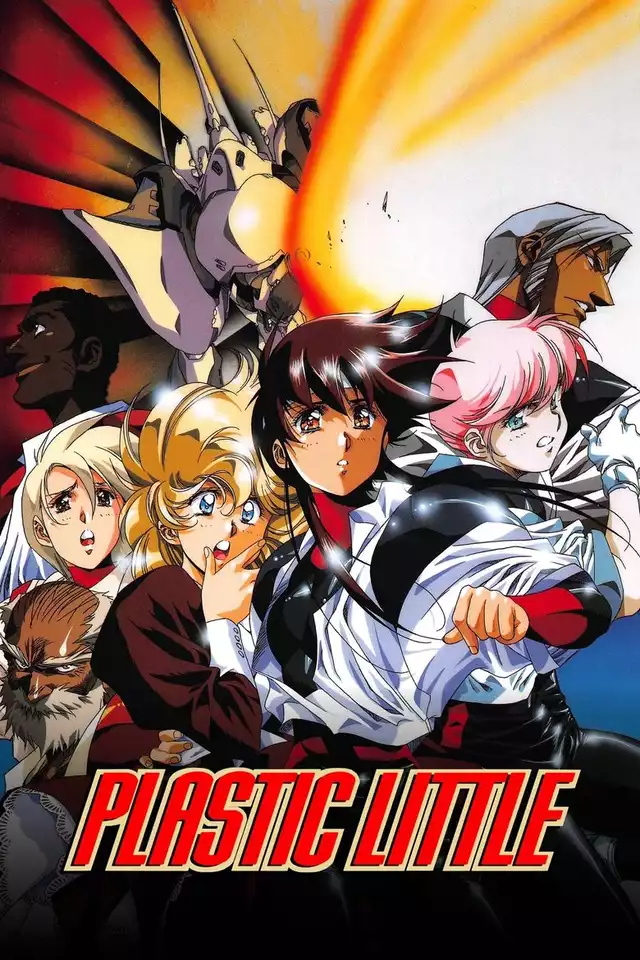 movie vertical poster fallback