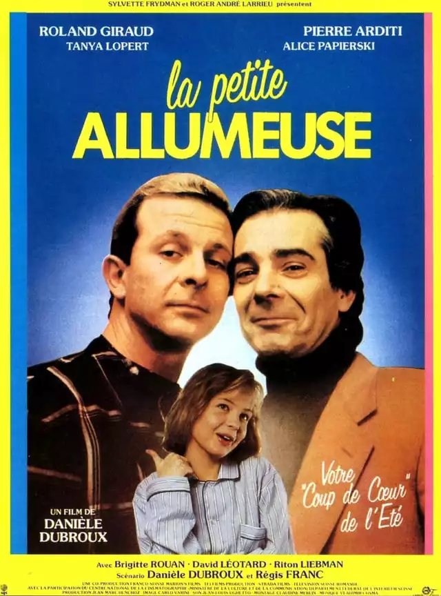 movie vertical poster fallback