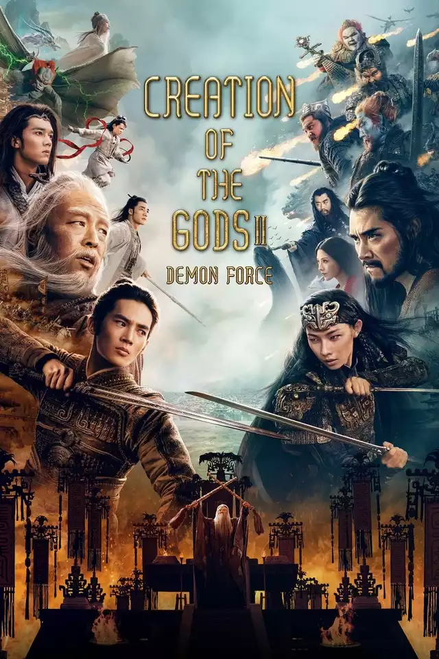 movie vertical poster fallback