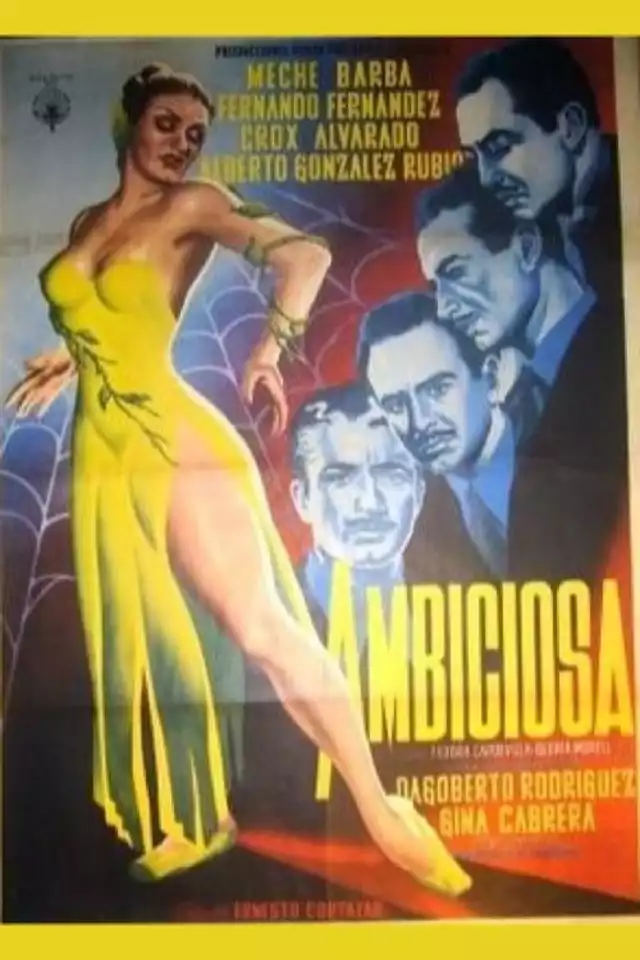 movie vertical poster fallback