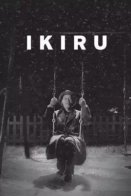 Ikiru