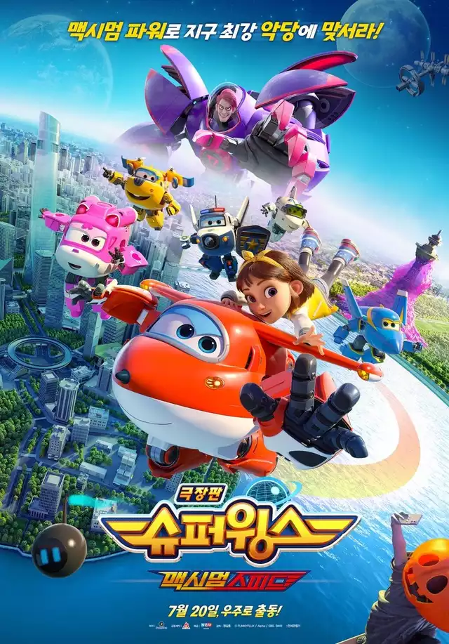 movie vertical poster fallback