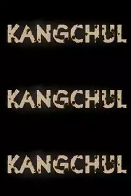 Kangchul