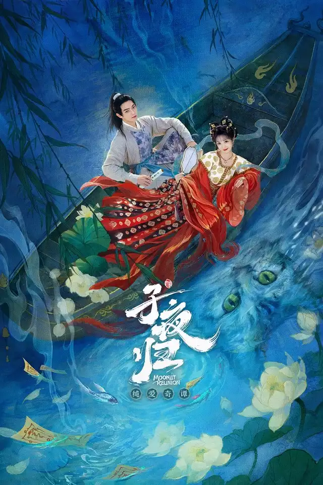 movie vertical poster fallback