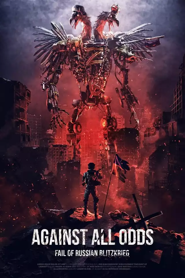 movie vertical poster fallback