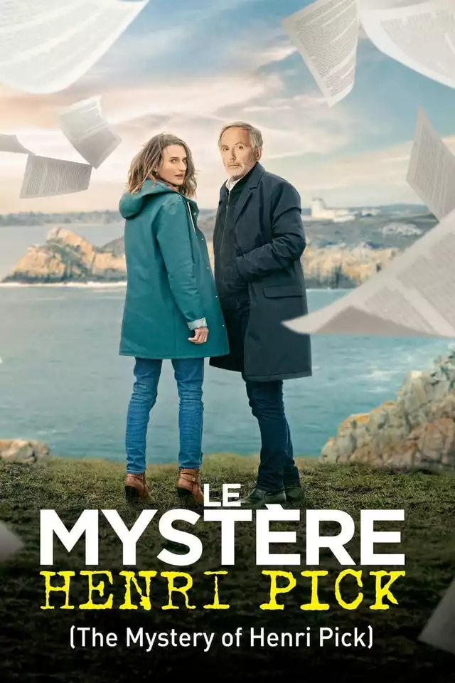 movie vertical poster fallback