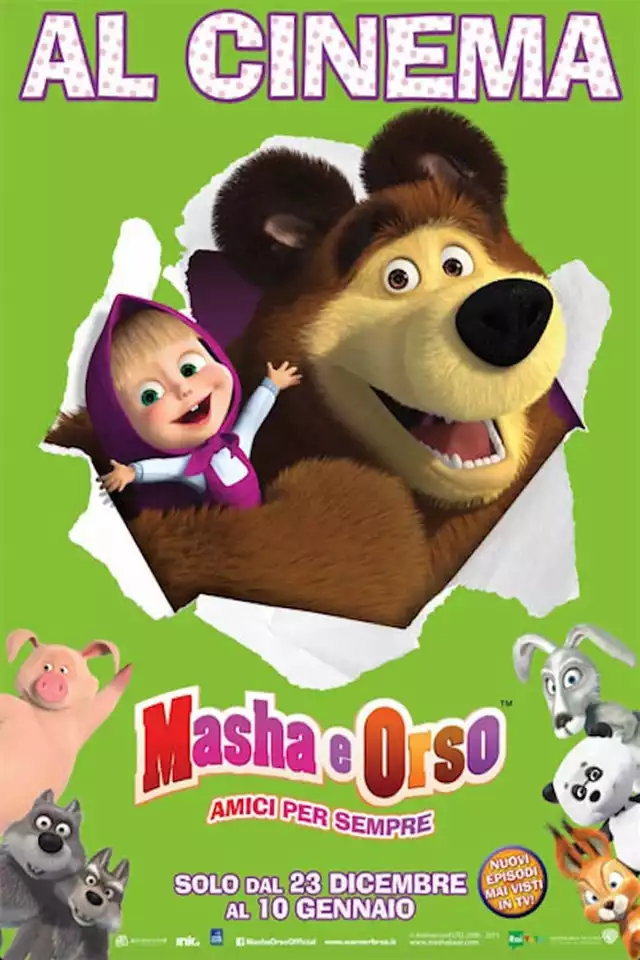 movie vertical poster fallback